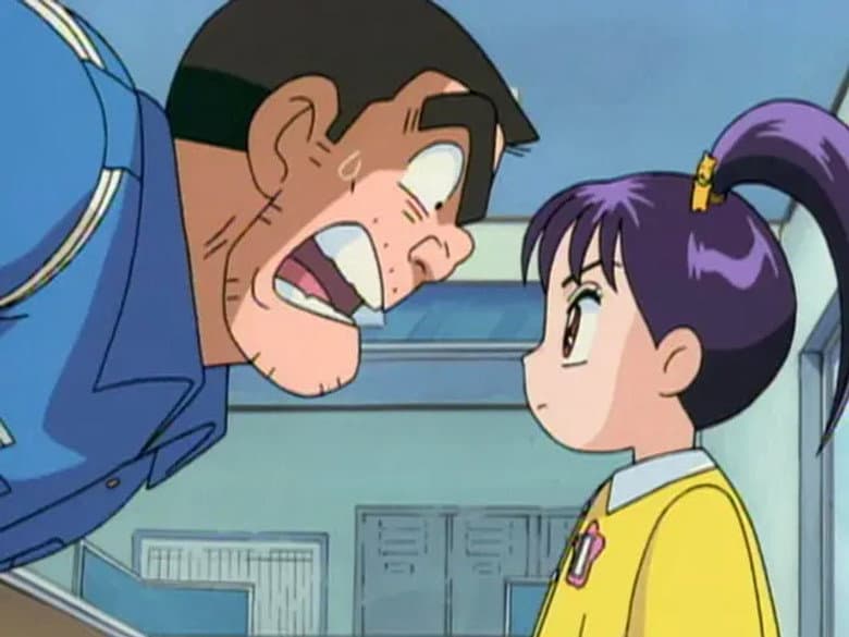 Episode 209