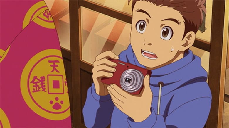 Episode 110