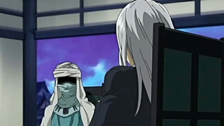 Kokubourou Approaches