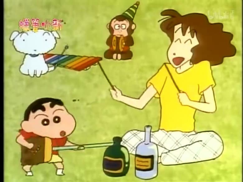 Episode 172