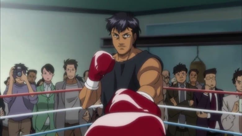 The Strength of the World