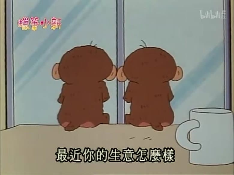 Episode 28