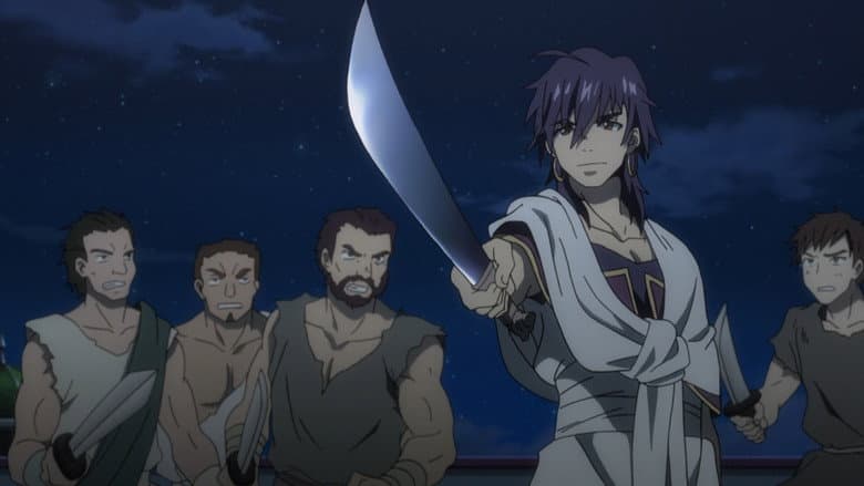 A Prince's Duty