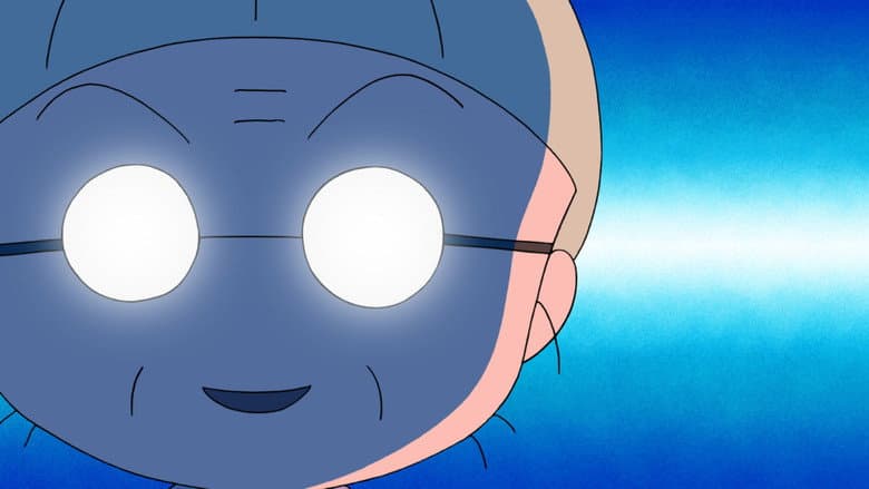 Episode 1538