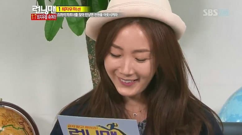 1 Vs 7, Choi Ji Woo Vs Running Man