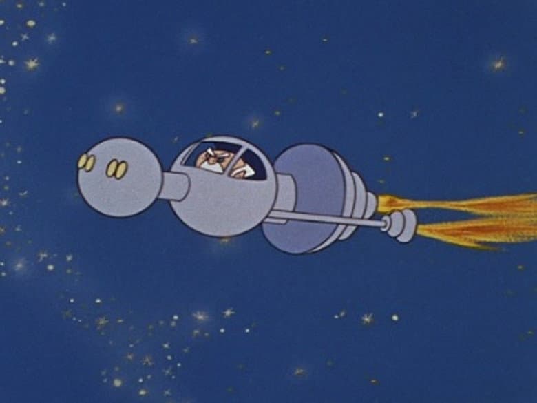 Master Cylinder: King of the Moon