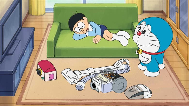 The Dwarf Robot