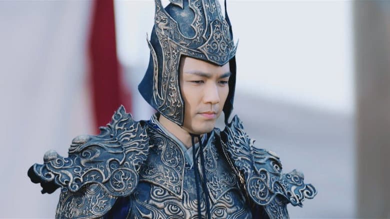 Yao Tian’s Return
