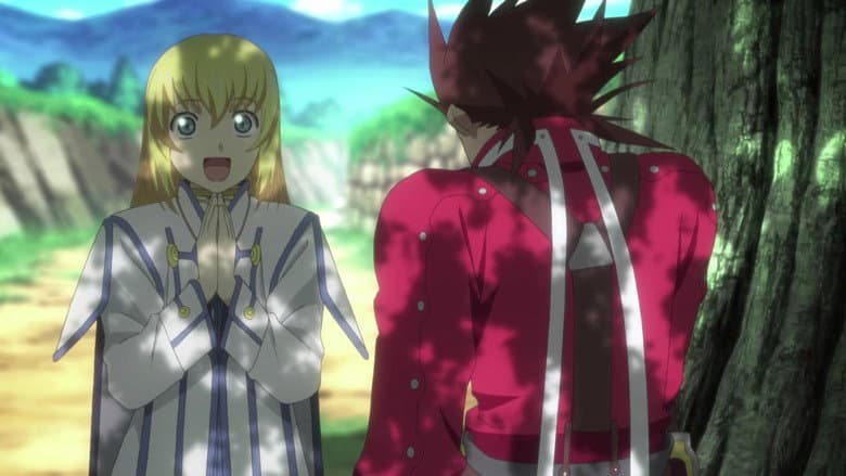 The United World Arc 3