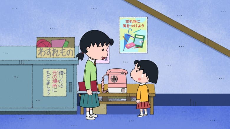Episode 1520