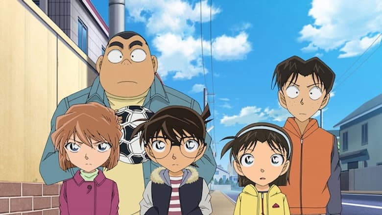 The Detective Boys' Locked Room Mystery Battle
