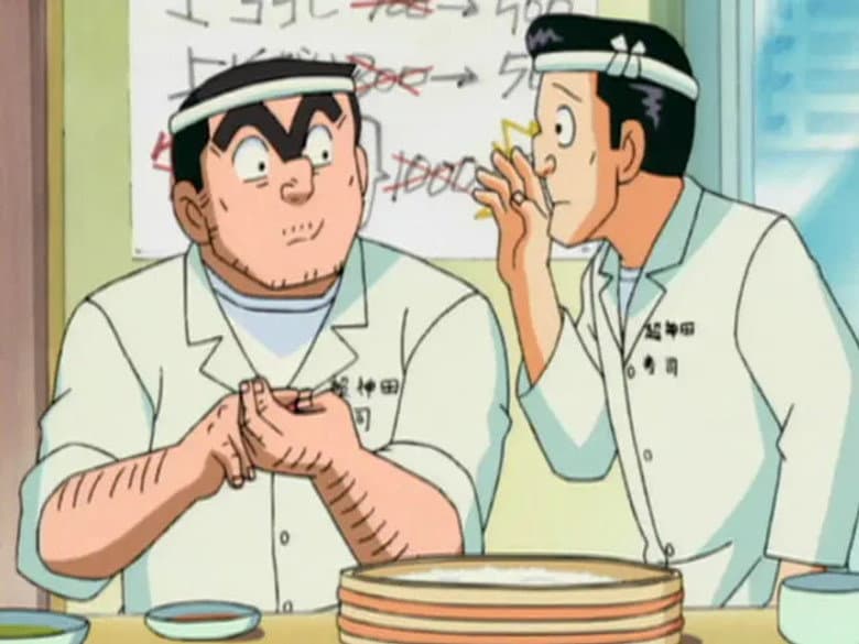 Episode 319
