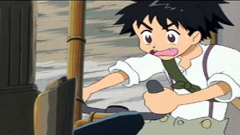 Samurai Kennosuke, Running Wildly