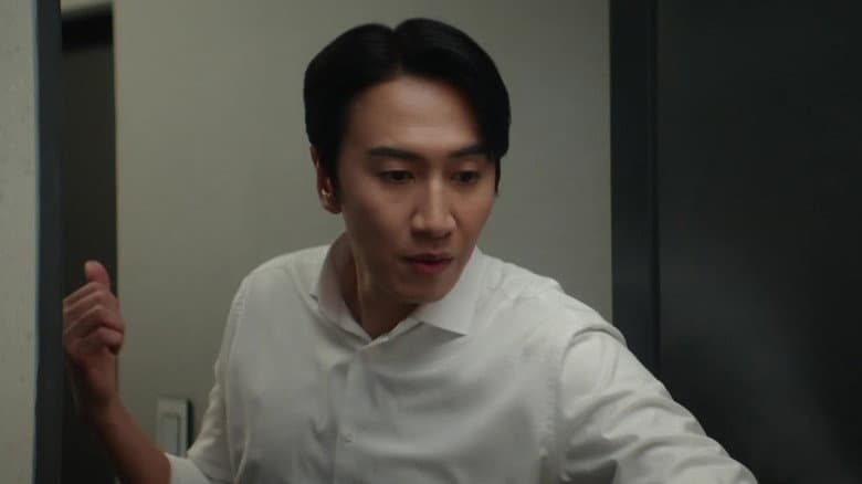 Episode 10