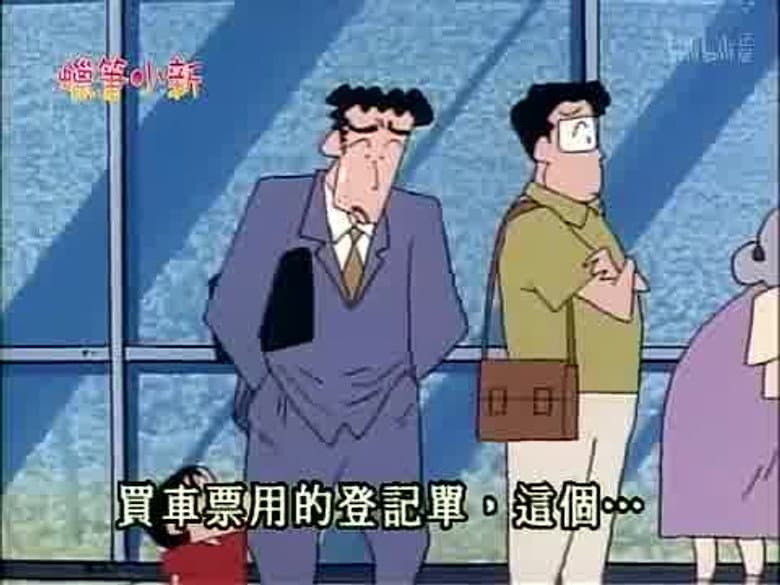 Episode 211