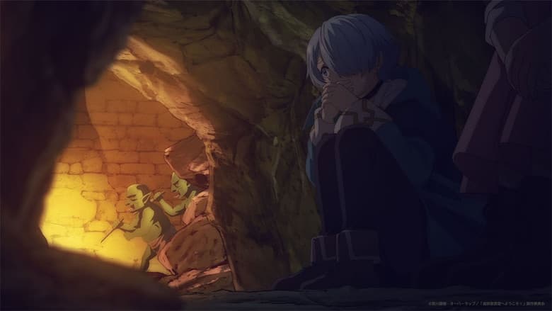 That's an Adventurer!