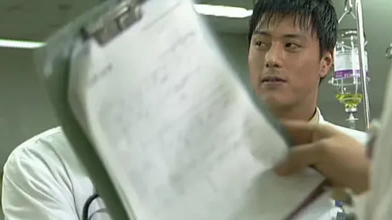 Episode 9