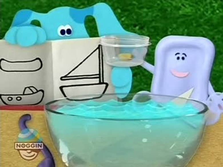The Boat Float