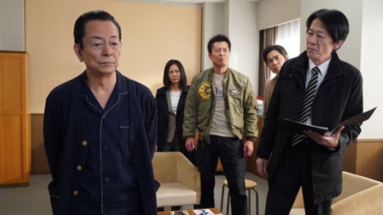 Episode 12