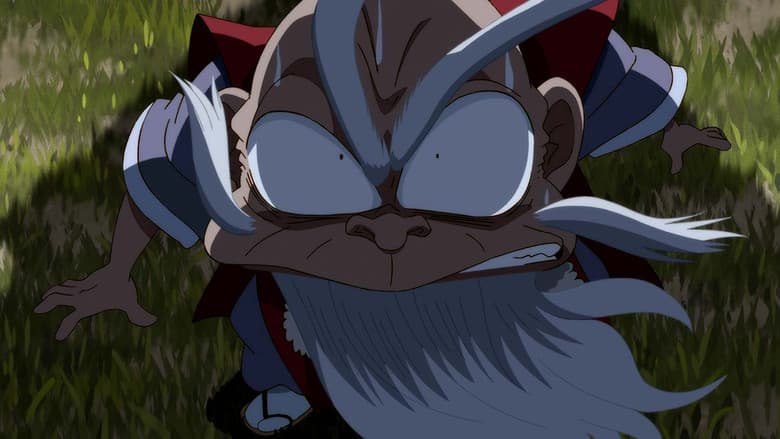 The Duel at Ganryu Island