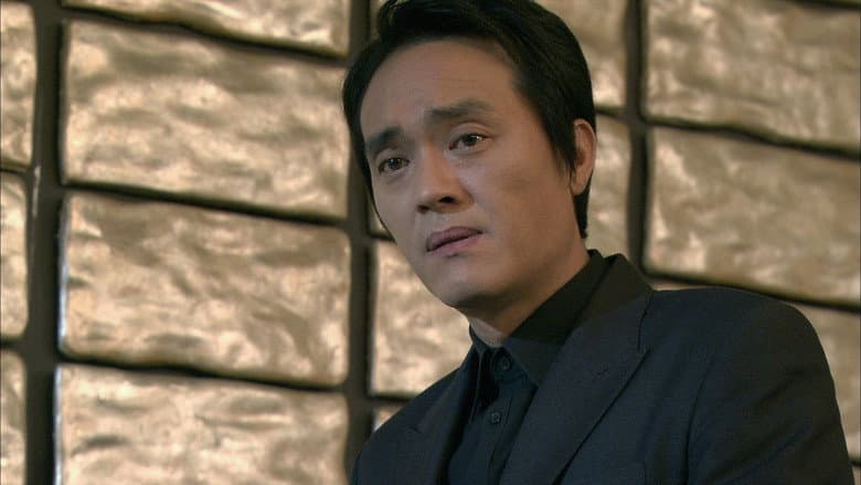 Episode 14