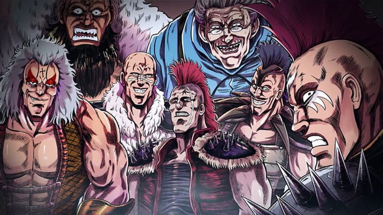 Welcome to Ken-Oh's Army... ARGH!