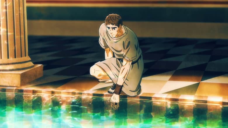 Lucius Builds a Bath in Emperor Hadrian's Villa