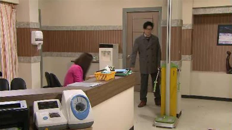Episode 82