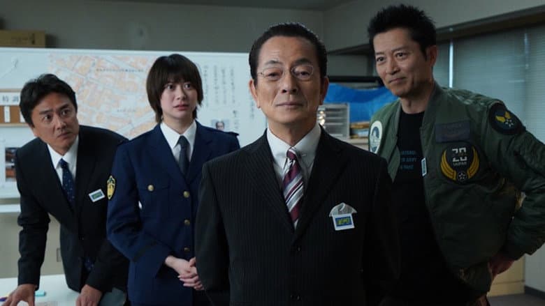 Episode 12