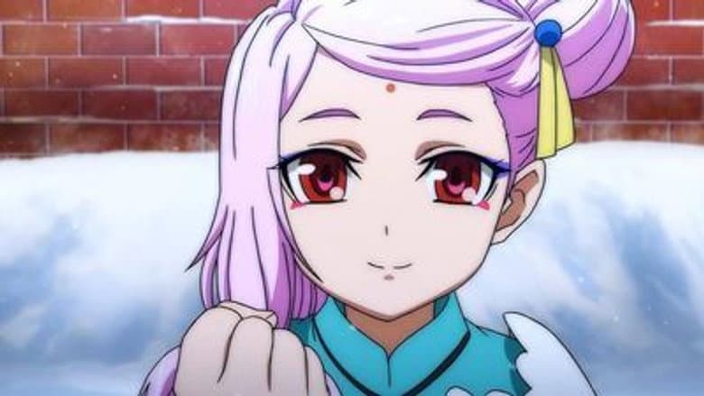 Princess of Light