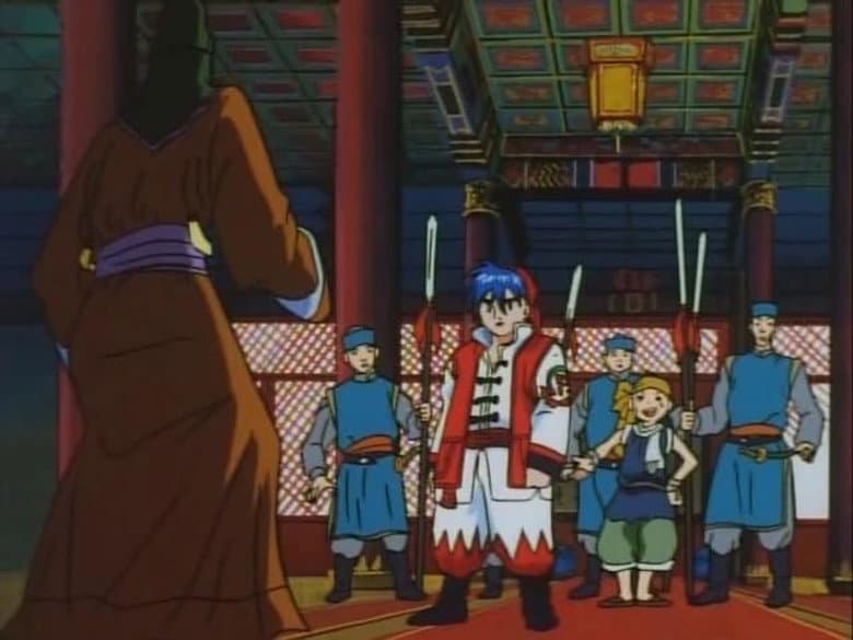 Imperial Capital Peking!  The Underworld Cooking Society Bares its Fangs