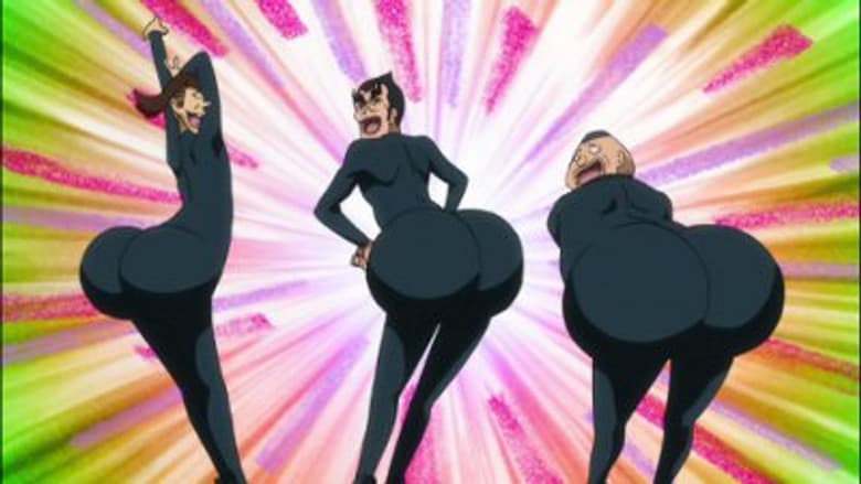 True Scoundrels - The Butt Jiggle Gang