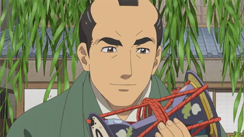 Episode 118