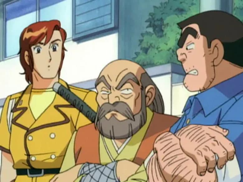 I'll Teach You Ninjitsu!