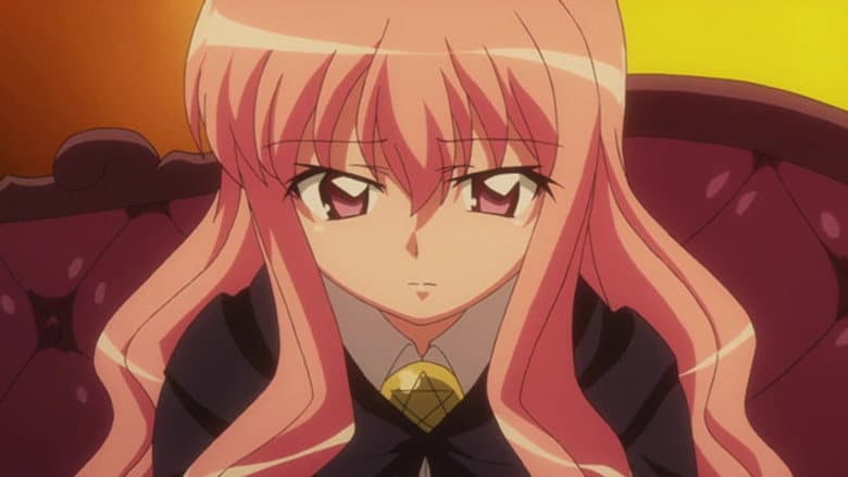 Louise's Marriage
