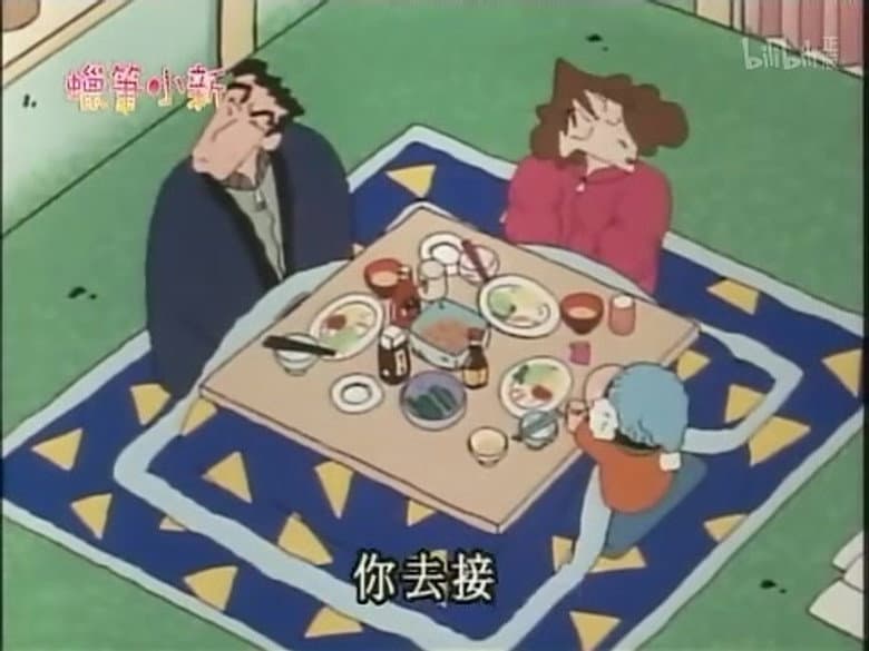 Episode 8