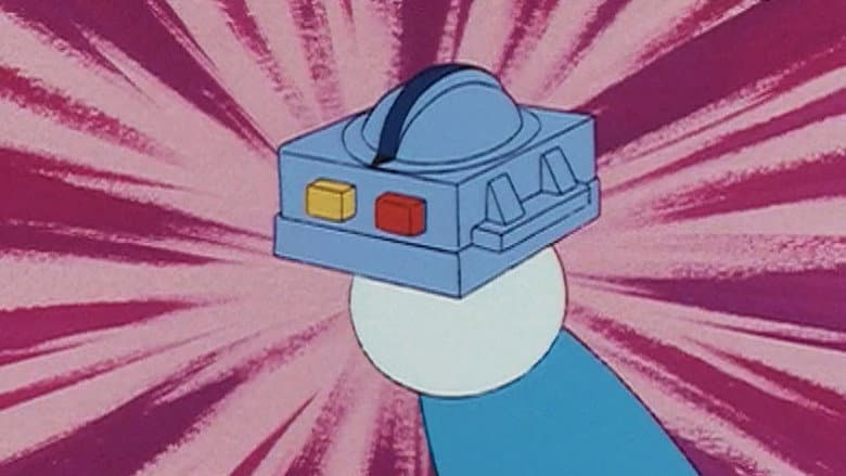 Get-Off-Earth Machine
