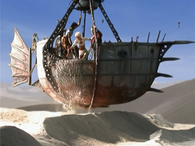 Gondola