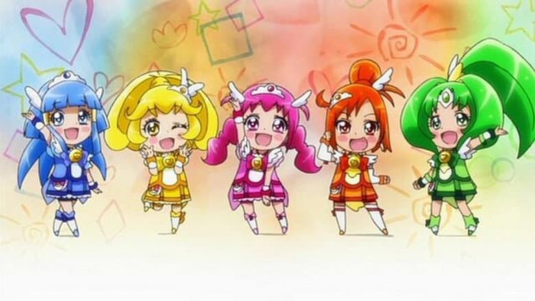 The Glitter Kids