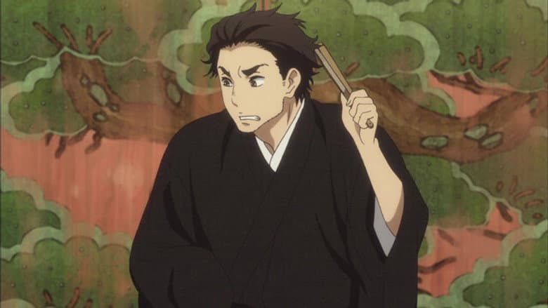 Episode 12