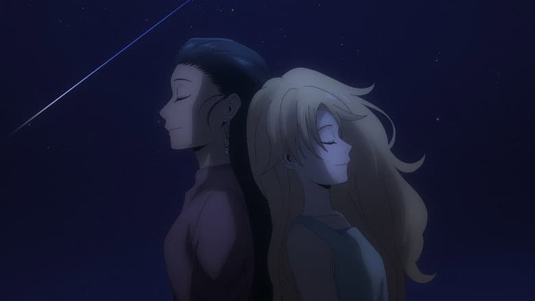 Another Sky 2