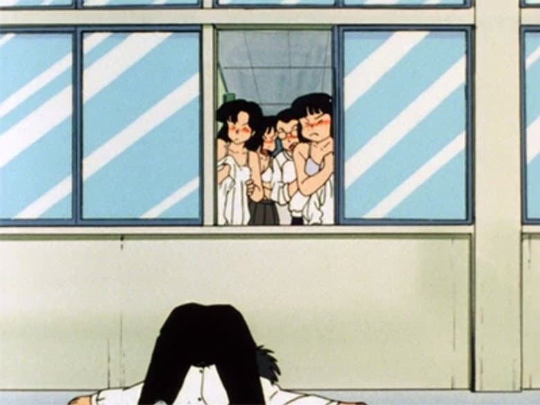 Don't Cry, Jingoro! The Heat of Young Love!