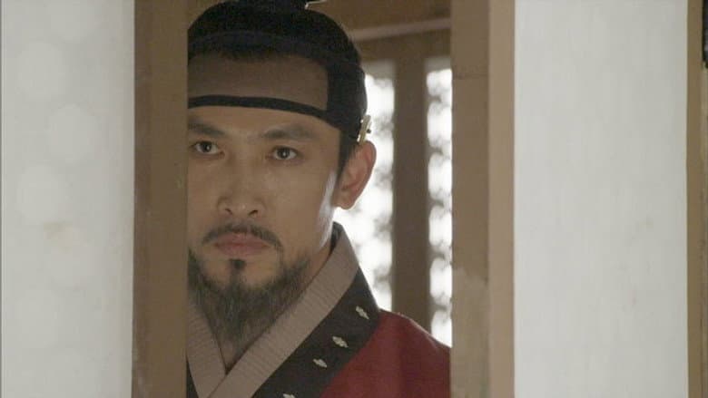 Episode 7