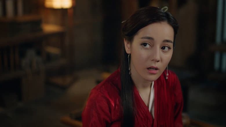 Fengjiu's Plan