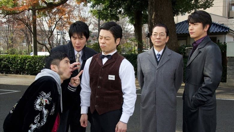 Episode 14