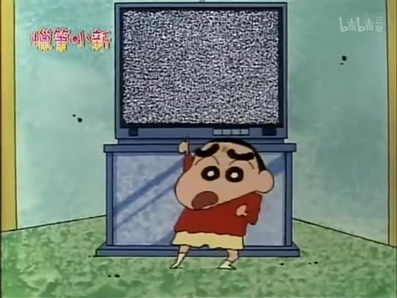 Episode 383