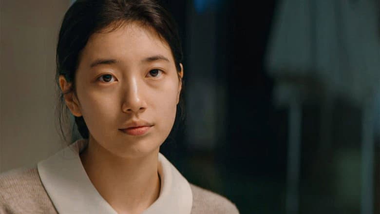 Hyun-joo