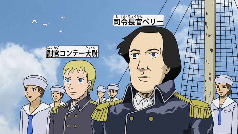 Episode 8
