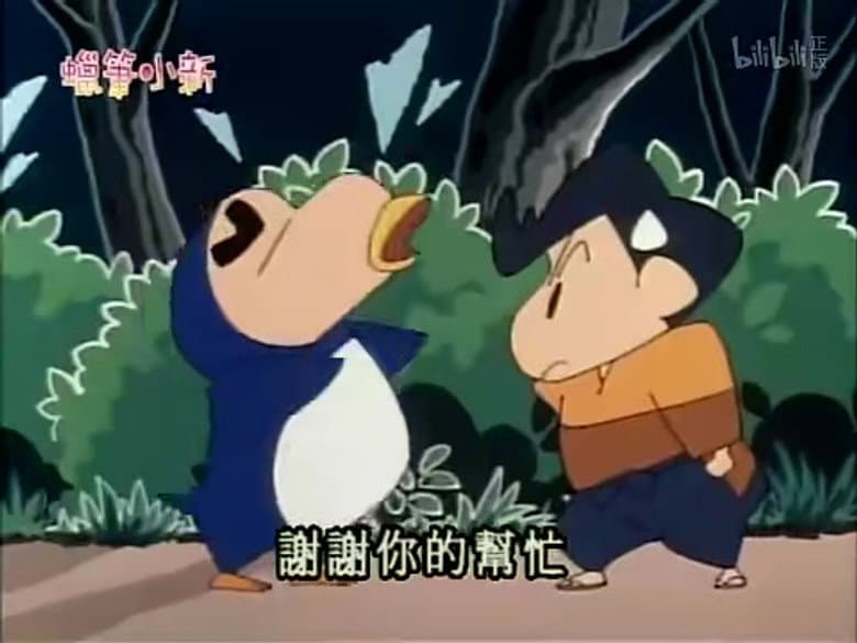 Episode 463
