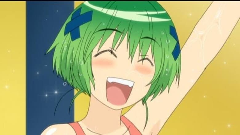 Oma Oma ~